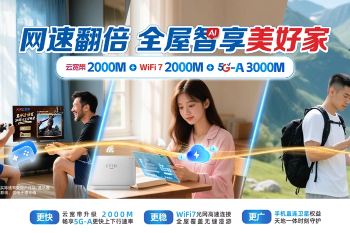 夏邑县火店镇